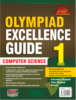 Computer Olympiad Previous Year QP Class 1